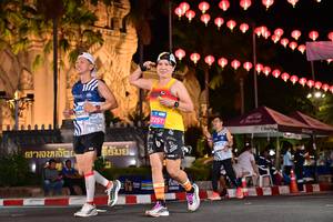 BIB: 
                            <button type="button" onclick="openModal(24435222)" class="btn btn-primary btn-sm float-right btn-popup" data-toggle="modal" data-target=".modal-high-quality">
                        <i class="fas fa-shopping-cart"></i> Add to Cart
                    </button>
                                            <button type="button" onclick="isThisMe(24435222, true)" class="btn btn-success btn-sm float-right btn-popup btn-isme hidden" data-toggle="tooltip" data-placement="bottom" title="นี่คือรูปของคุณใช่ไหม คลิกที่นี่เพื่อเอาเข้าอัลบั้ม">
                        <i class="fas fa-plus"></i> Add to album
                    </button>
                    <button type="button" onclick="isThisMe(24435222, false)" class="btn btn-warning btn-sm float-right btn-popup btn-isnotme hidden">
                        <i class="fas fa-ban"></i> Remove from album
                    </button>